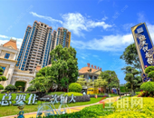 7折特大优惠，买恒大房捡漏的机会来了？