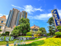 全员营销，特批3套一口价，首付5万起！