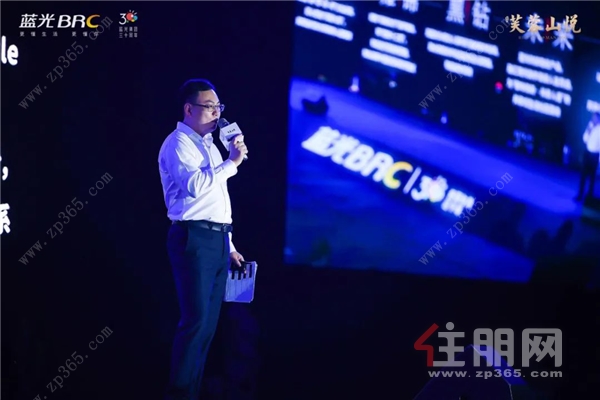 四川区域副总裁南宁城市公司总经理张昌平先生