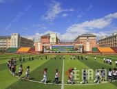 沛阳路小学预计九月开学招生! 可容纳千名学生, 周边业主们沸腾了!