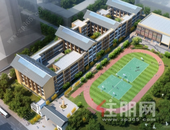 马上开学! 沛阳路小学内外墙正在装修, 新民中学学费9000元/学期!