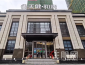 南宁地铁4/5号线蓄势待发! 周边楼盘价格一览,**均价仅3字头起! 