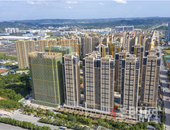 7月起南宁调整公积金缴存基数, 巧用公积金组合贷, 省的钱让你梦中笑! 