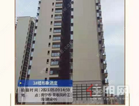 彰泰·凤岭江湾5月家书 | 初夏意渐浓，家音如约至！