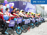 松宇公馆｜贵港街头惊现骑行快闪，光之英雄魅力席卷全城