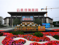 爱心助农 全城送瓜|云星·钱隆御园让你清凉一夏