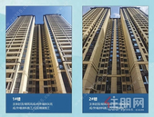 中梁国宾首府｜九月有信来，家音如期至