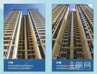 中梁国宾首府｜九月有信来，家音如期至