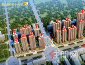 让健康成为一种生活方式！【奥园顾荣幸福里】全龄运动社区~