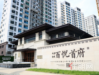 中梁百悦首府的房子要卖完了 中梁还会继续在柳州拿项目吗？