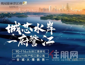 人生**套  当选西大旁