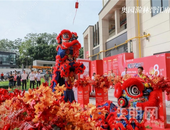 归家时刻，幸福起航 | 誉江府盛大交房，承兑品质！