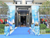 意义非凡的一天，这把钥匙，开启的是柳州人居新里程！