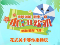 江宇梦想小镇：轨道旁，5字头购建面约95-116㎡3-4房！