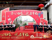 交房即得证！贵港吾悦和府一期住宅交付盛启