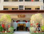 吾悦和府二期踩点实拍，带你全面了解！