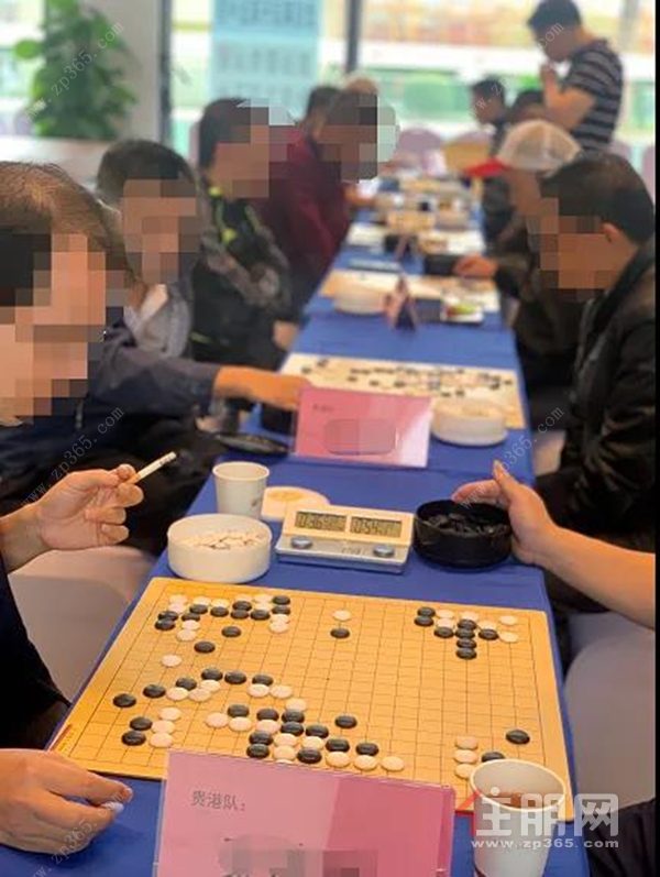 围棋对抗赛