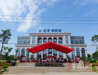 火爆热销 颐华雍和城8#楼新品即开即罄