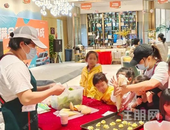 云星钱隆御园｜活动回顾，“福满金秋 星享事成”主题活动圆满结束！