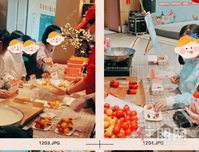 广西贵港云星·钱隆御园 丨“蜜意暖冬，乐陶时光”主题活动圆满结束！