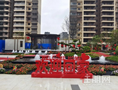 买房必看！为什么要买云星准现房，点击揭晓答案！