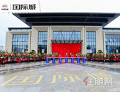 中国铁建国际城7月家书：A2地块完成三通一平工作