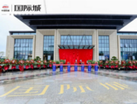 中国铁建国际城7月家书：A2地块完成三通一平工作