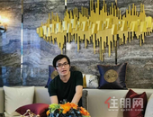 专访潘海湖 | 一线江景与城市中心的完美契合, 诗意与繁华交相辉映