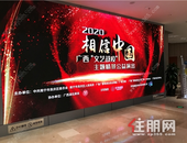 致敬抗疫英雄！ 莫汉军公益歌曲《这一刻相拥》文艺献唱，捐赠物资助力抗疫！