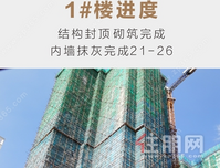 精通·悦府｜9月家书 清风携家书 与丰收秋日温柔相遇