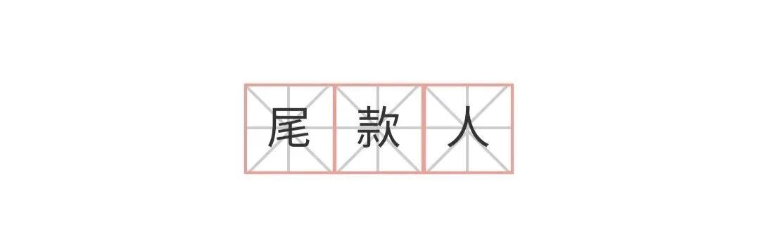 资讯配图