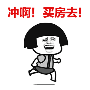 资讯配图