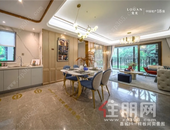 #安家记#一条时间轴，述说南宁人的24小时大城生活剪影。