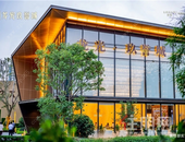 火热的追捧、飚红的数据、斐然的成绩——龙光玖誉城“硬”核实力，2020持续燃沸全城！