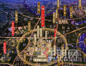 龙光玖誉城握手优质教育|星光初级中学招生咨询会圆满结束