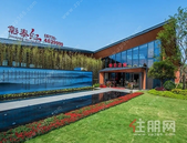 玺悦奢趣空间，当代青年的梦想户型！