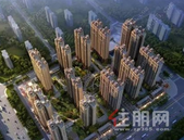 6字头购南宁北“双铁”大三房! 名校环伺, 首付分期6万起! 