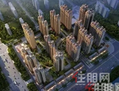 岁末返乡置业，首付分期6万起，单价低至52XX元/㎡，南宁买房轻松无压力！