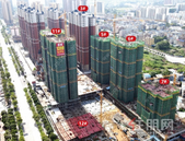 康桥星辉里一封家书｜不断奋进,只为“家”速呈现