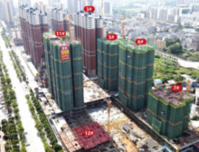 康桥星辉里一封家书｜不断奋进,只为“家”速呈现