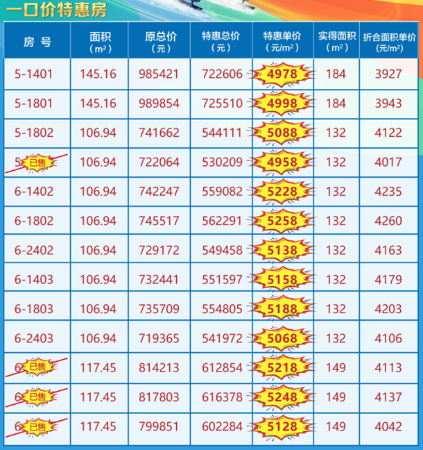 未命名_副本.jpg