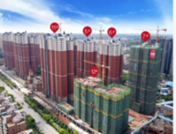 万物繁盛 佳音如约| 康桥星辉里工程进度