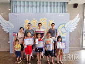 现场嗨翻！香颂蔚澜半岛水上亲子运动会燃爆了