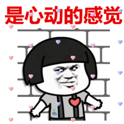640.gif