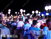 峰层盛会，共赢未来|华盈·壹品江山峰层PARTY，多重专享特权，为你而来！