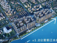 华盈·壹品江山丨一线江景奢居，城市风云人物聚焦！