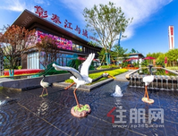 站在三十岁的门槛上，选对好房，我们不怕没底气