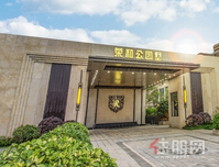 幸福解密 | 129㎡阔绰四房，当然需要“三心二意”