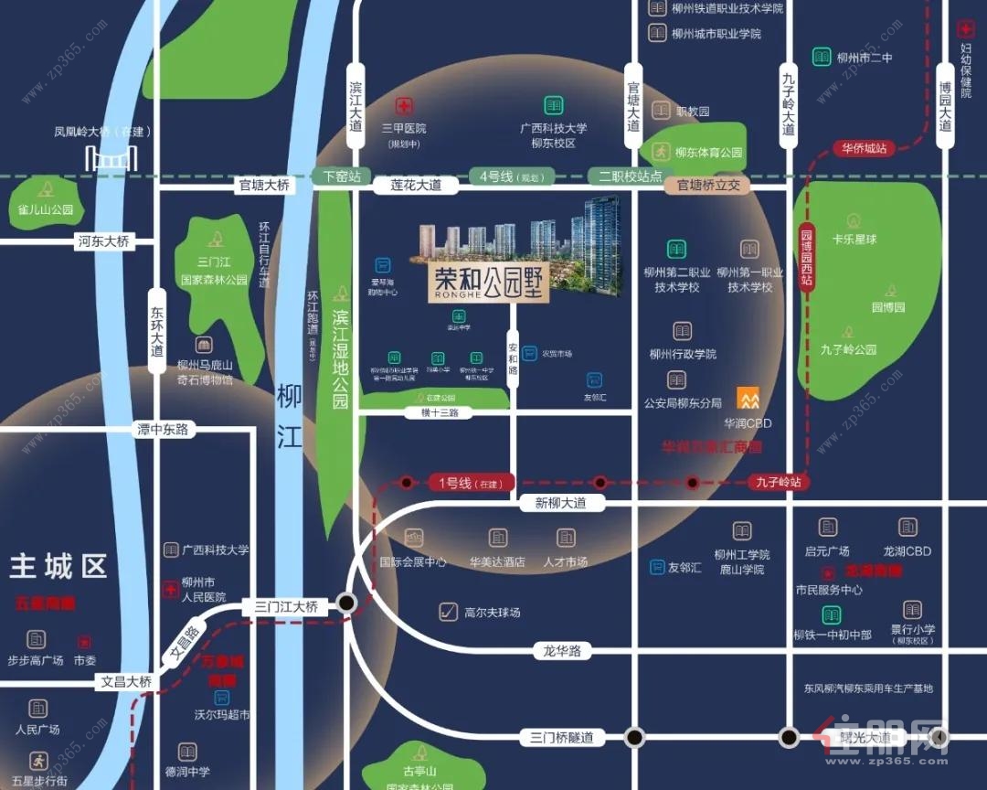 公园墅交通区位图.jpg