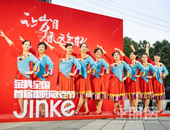 让岁月永远年轻，让邻里文化熠熠生辉——金科全国首届重阳敬老节温暖落幕